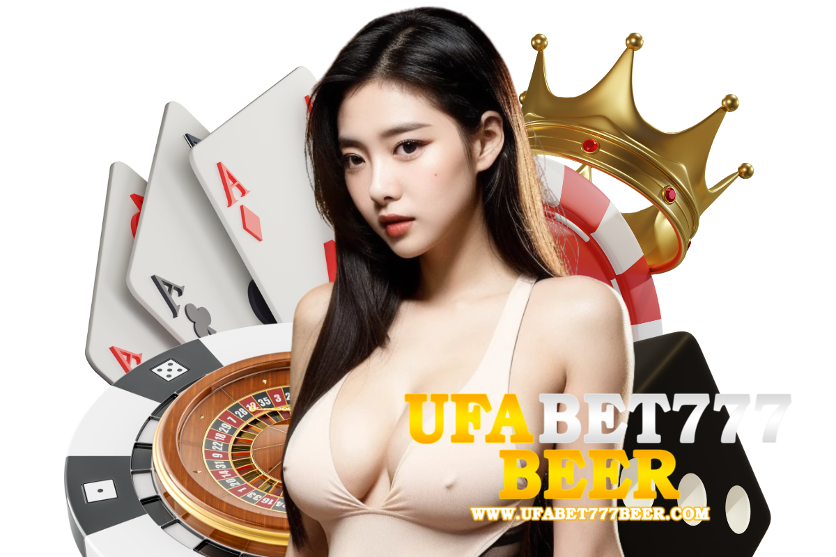 ufabet 777beer thailand