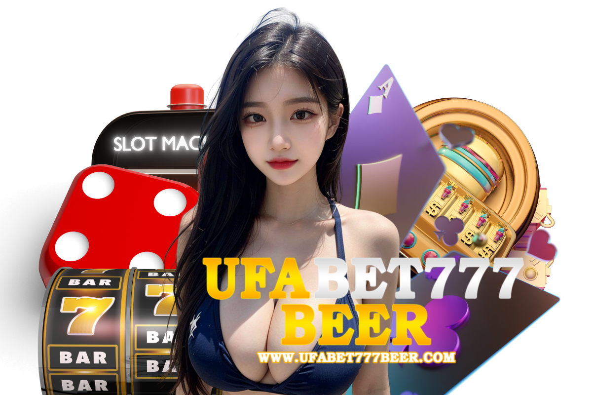 ufabet 777beer